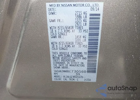 2014 Nissan Pathfinder Sl из США, поврежденный, VIN 5N1AR2MN8EC730560